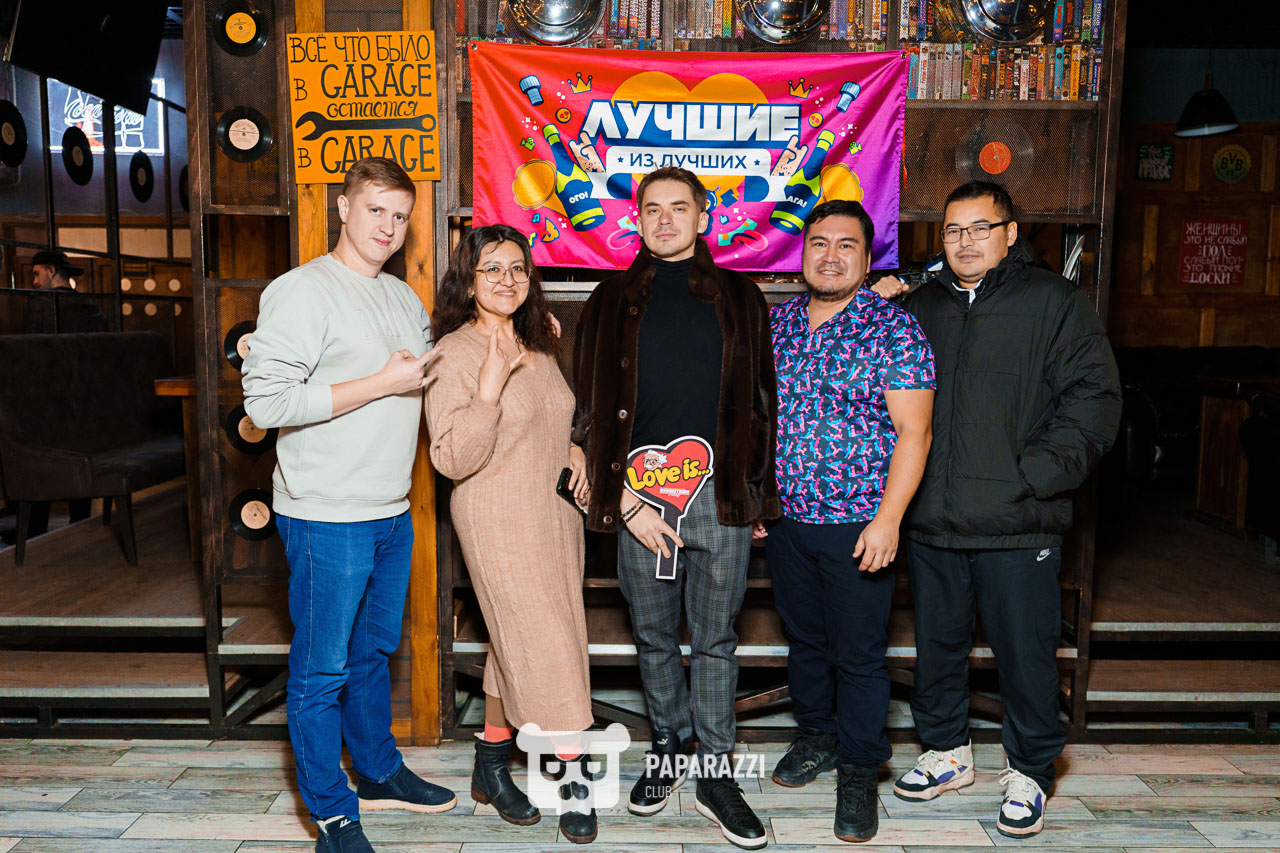 WOW QUIZ ASTANA • 18+ Астана 23.01.2026 WOW QUIZ ASTANA • 18+