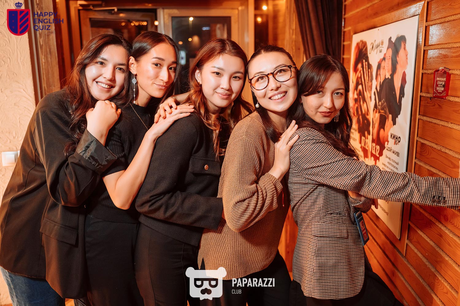 Happy English Quiz 8.5 Астана 03.12.2024 Happy English Quiz 8.5