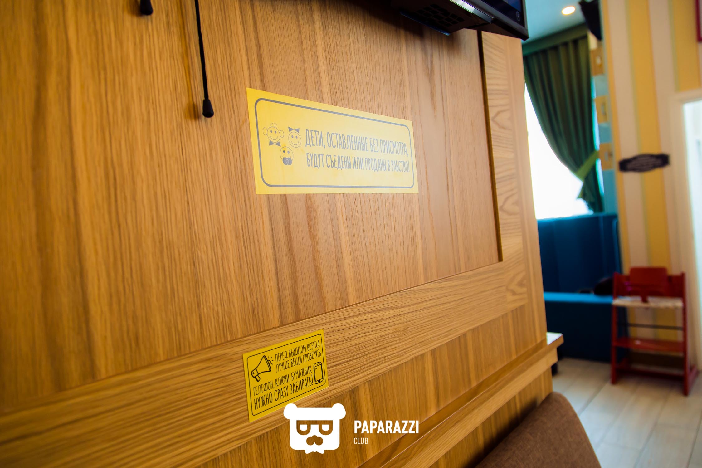 Кафе Андерсон Астана 17.03.2018 Кафе Андерсон