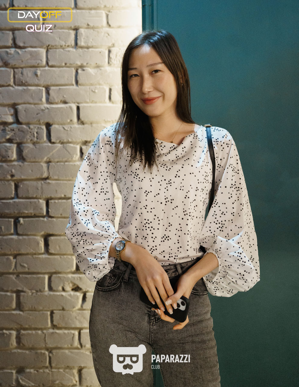 DayOff Quiz Астана 22.01.2026 DayOff Quiz