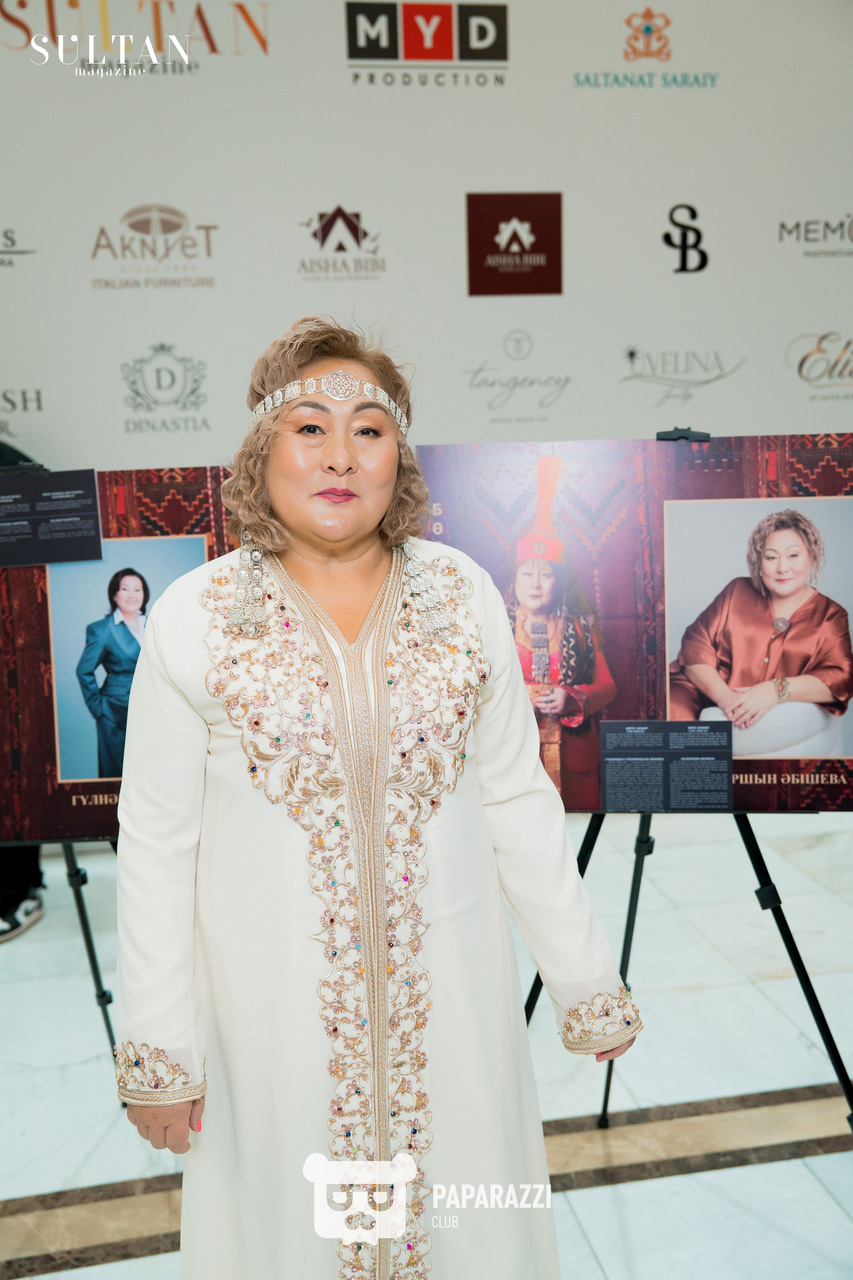 ÖNEGE SULTAN MAGAZINE Астана 02.04.2025 ÖNEGE SULTAN MAGAZINE