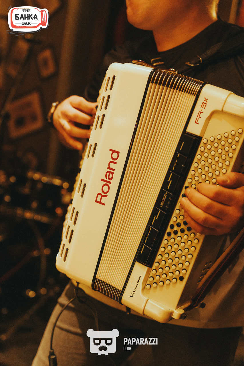 Банка Бар Астана 16.08.2025 Банка Бар