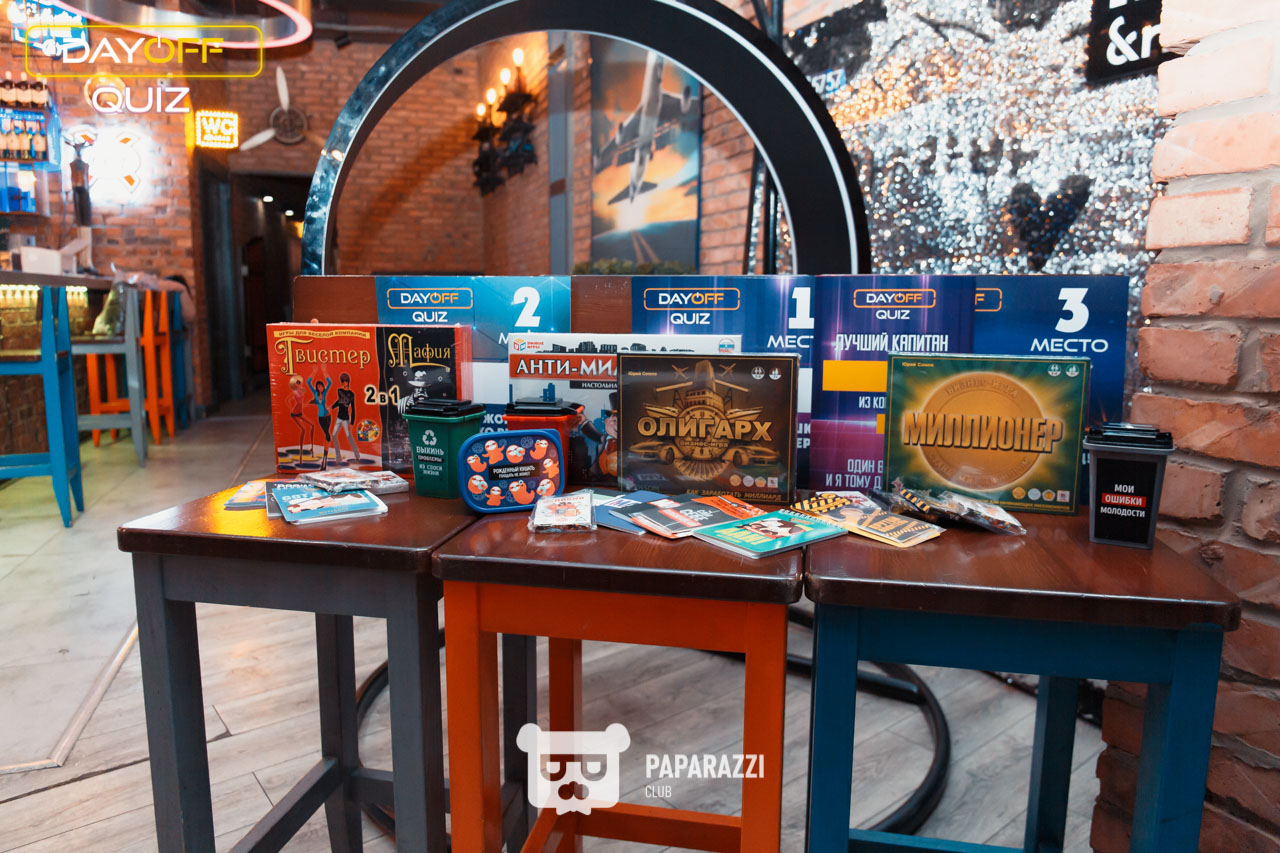 DayOff Quiz Астана 25.11.2021 DayOff Quiz