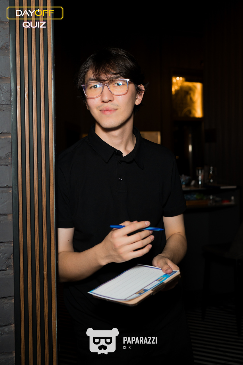 DayOff Quiz Астана 28.08.2025 DayOff Quiz