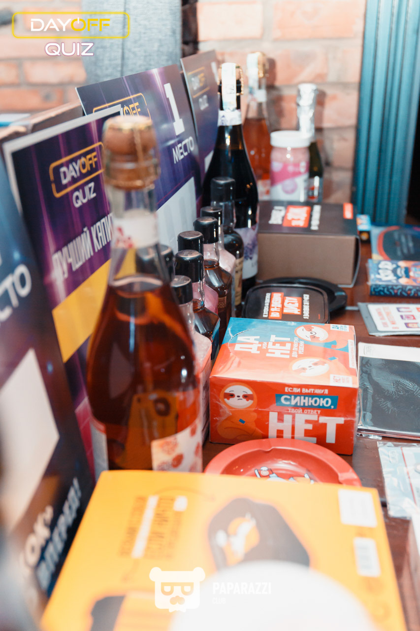 DayOff Quiz Астана 12.08.2021 DayOff Quiz