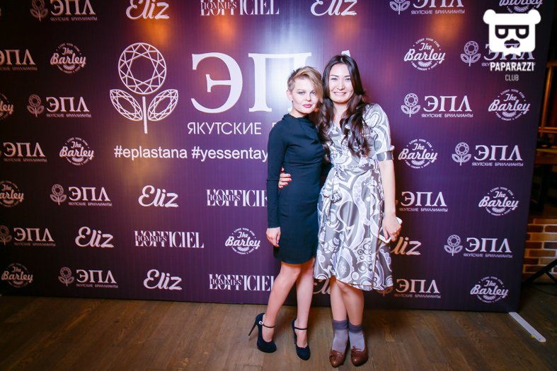 Закрытый вечер "ЭПЛ. Якутские бриллианты» Barley Астана 28.08.2015 Закрытый вечер "ЭПЛ. Якутские бриллианты» Barley