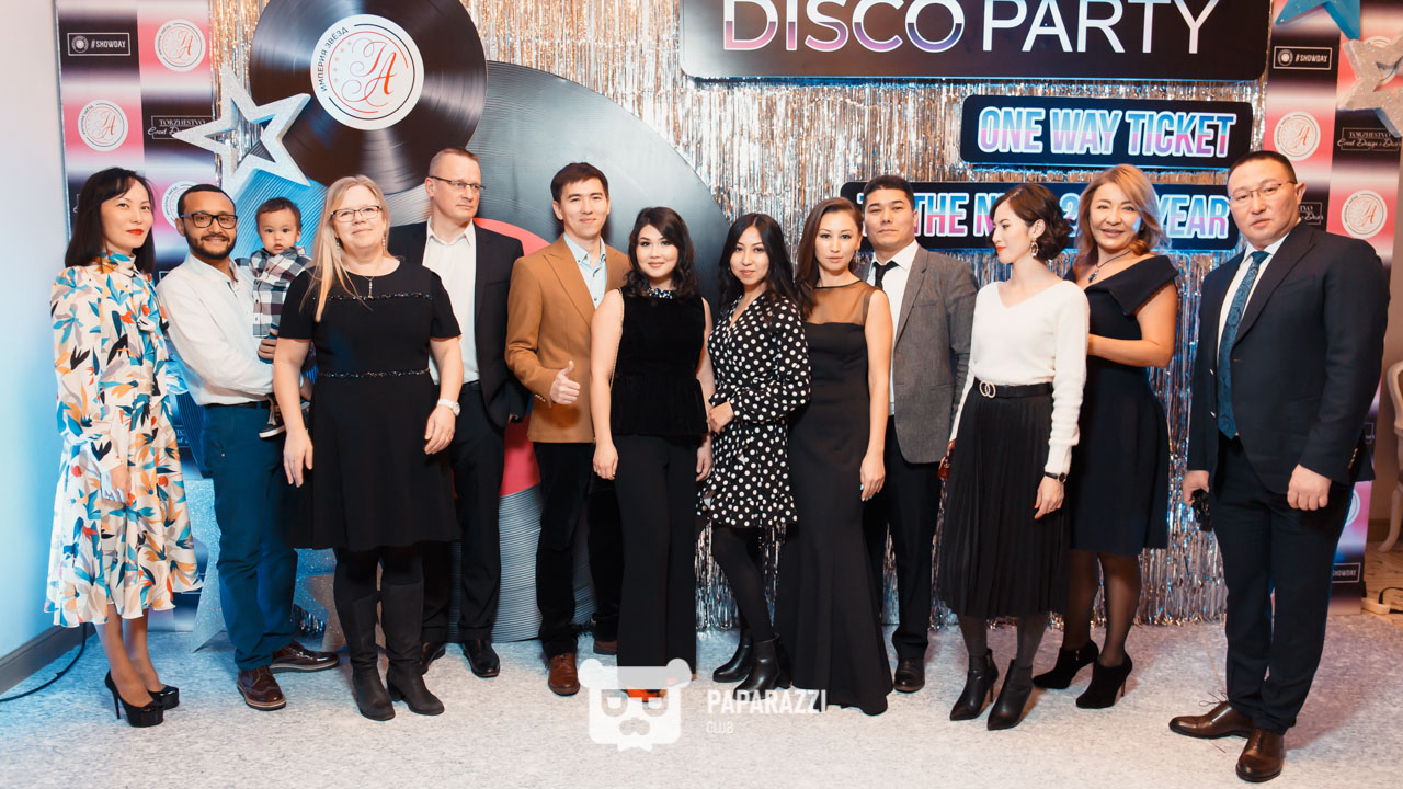Disco Party от Жанны Аубакировой