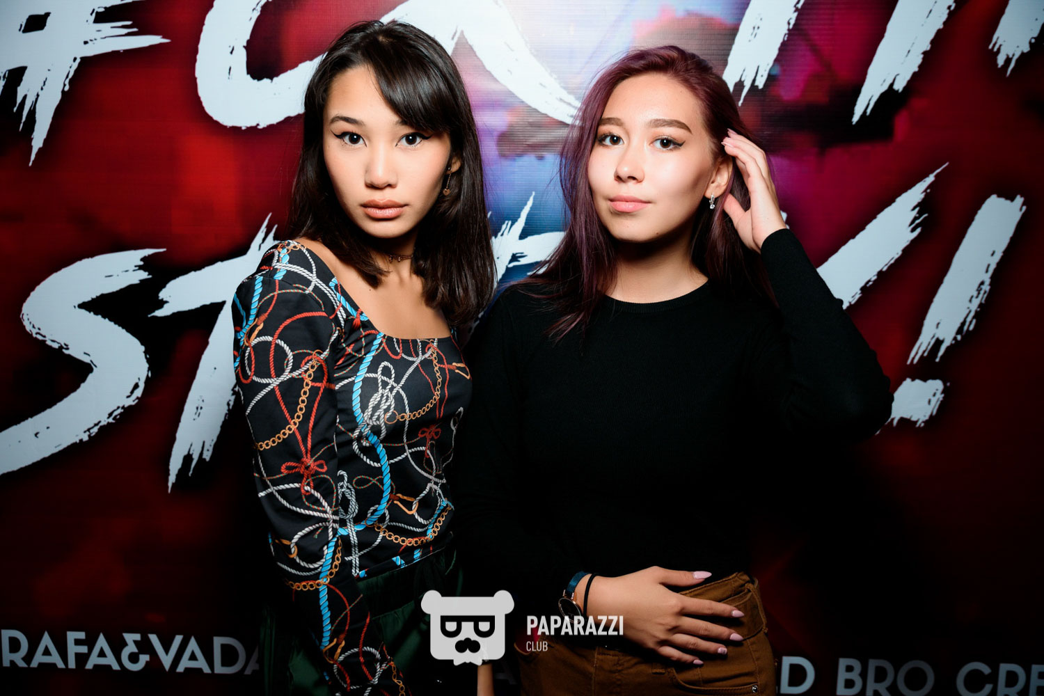 F#ck The Study @ WTB Астана 31.08.2019 F#ck The Study @ WTB