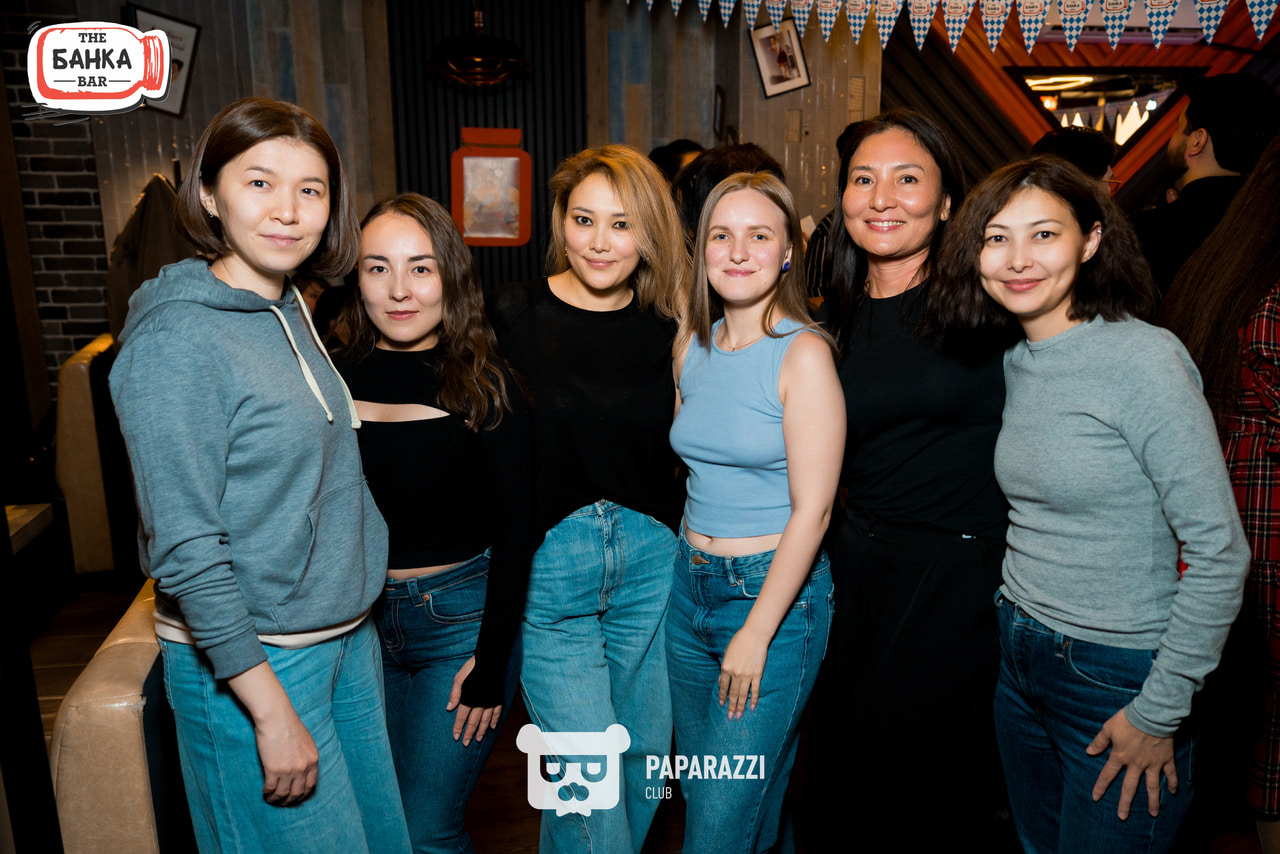 Банка Бар Астана 20.09.2025 Банка Бар