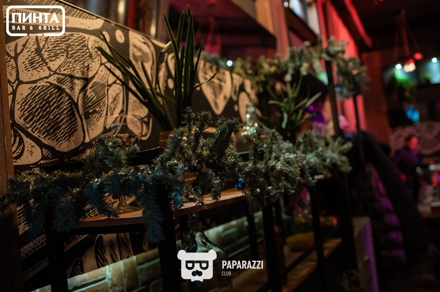 Пинта Акмешит Астана 16.12.2023 Пинта Акмешит