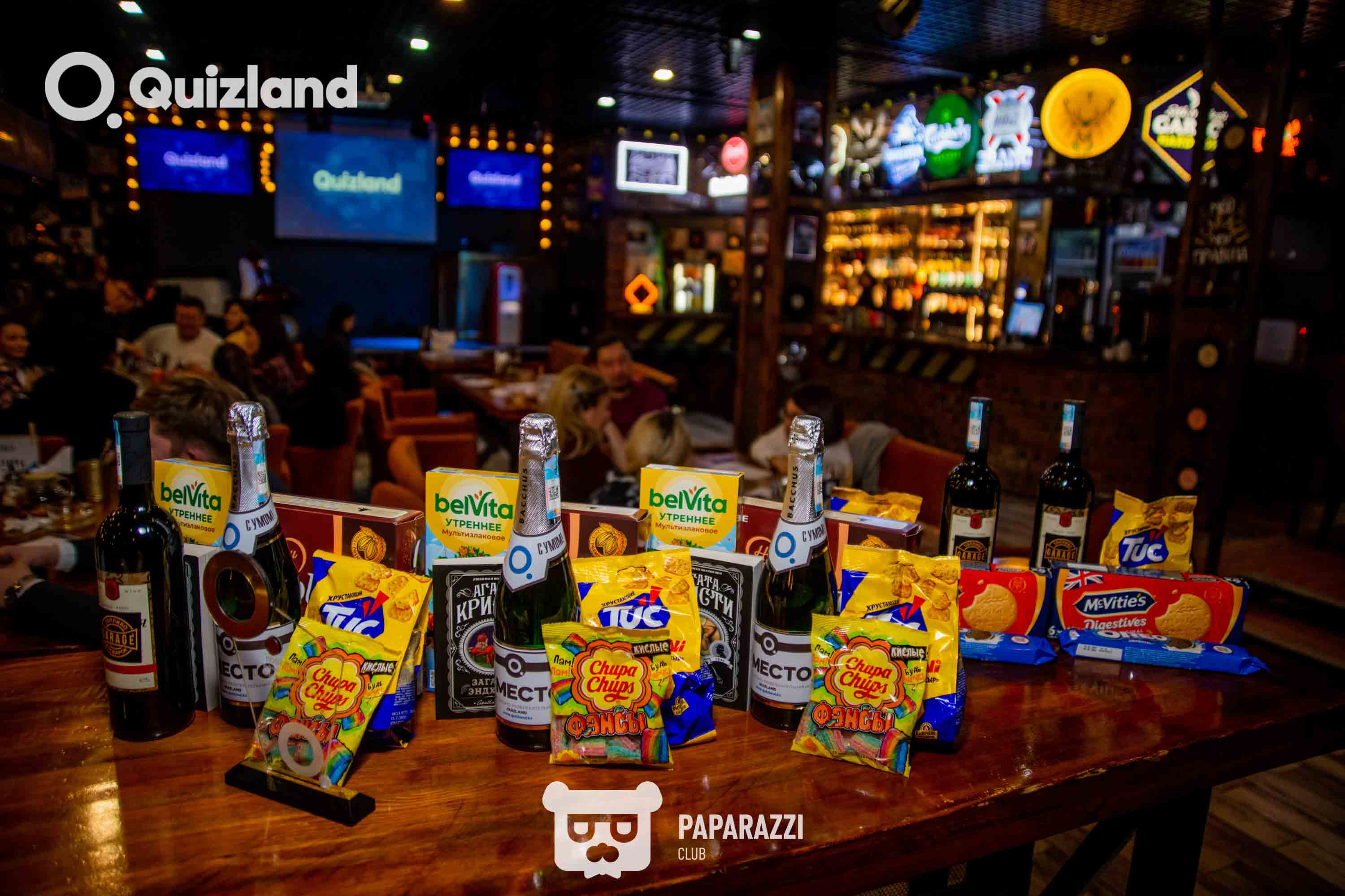 Интеллектуально-развлекательная игра Quizland Астана 16.10.2025 Интеллектуально-развлекательная игра Quizland