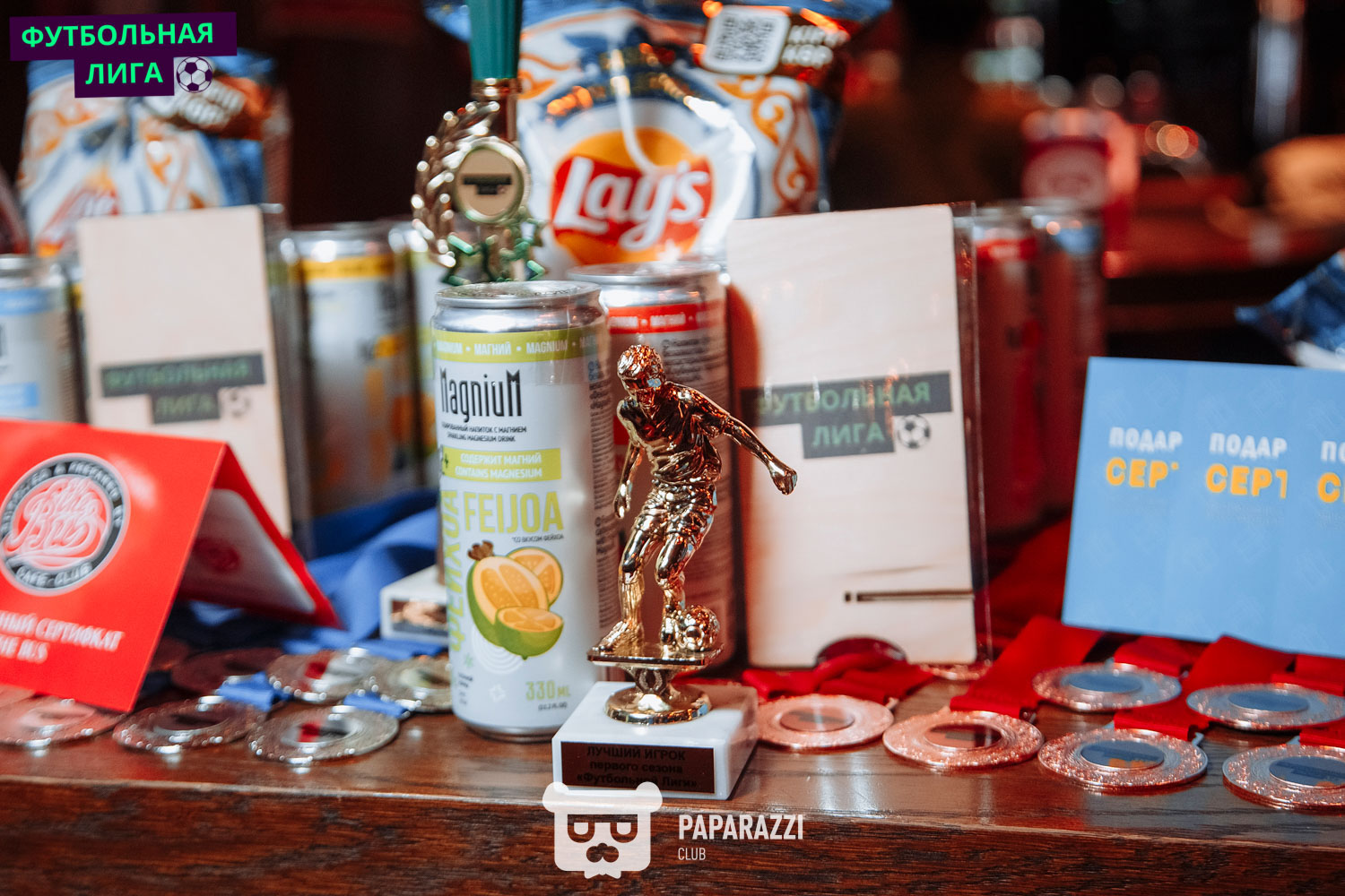 Футбольная Лига, Финал сезона Астана 24.01.2024 Футбольная Лига, Финал сезона