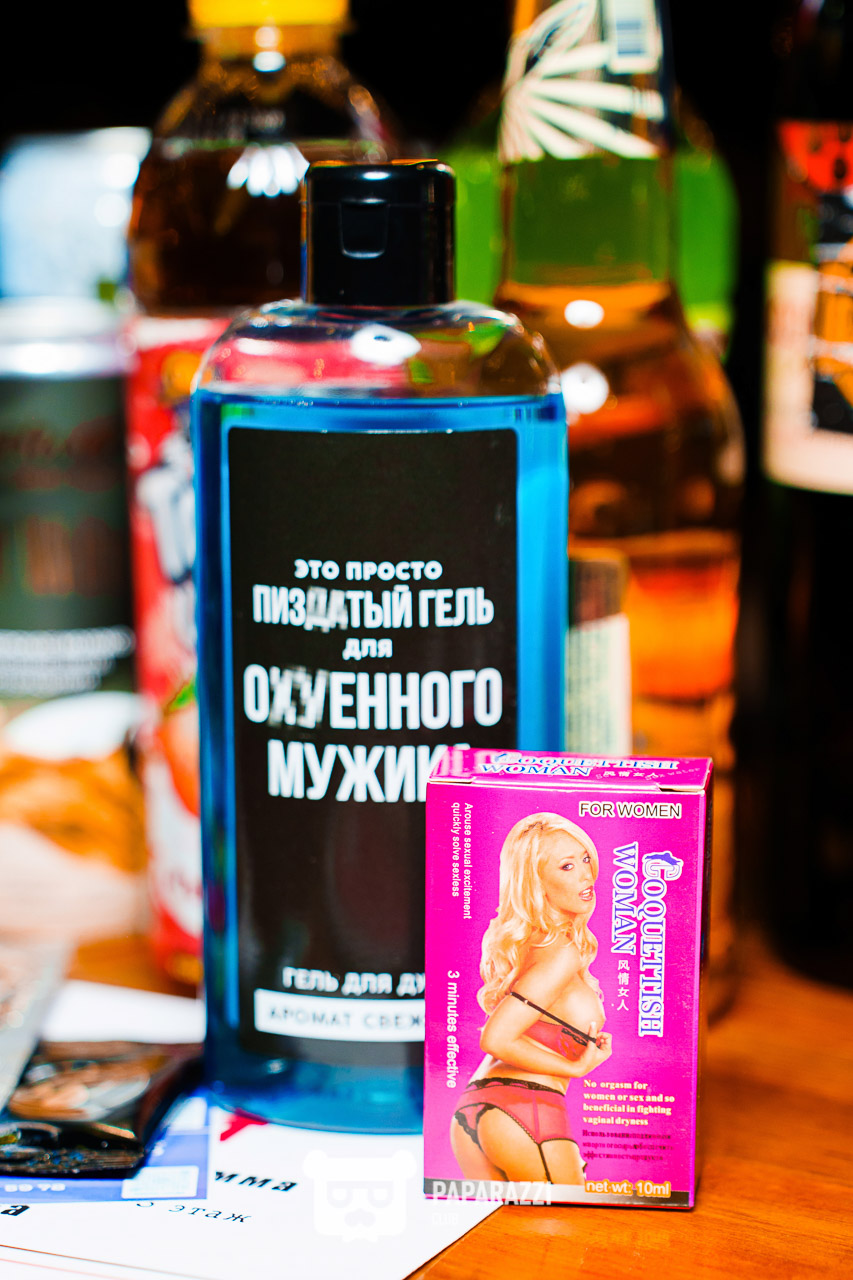 WOW QUIZ ASTANA • 18+ Астана 23.01.2026 WOW QUIZ ASTANA • 18+