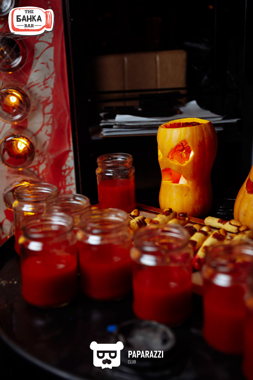 Банка бар Астана 31.10.2025 Банка бар