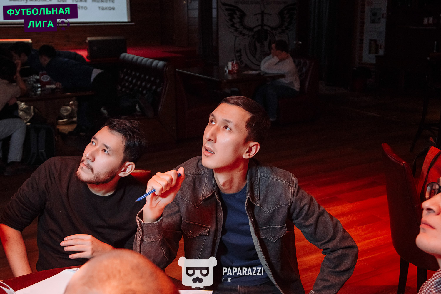 Футбольная Лига, Финал сезона Астана 24.01.2024 Футбольная Лига, Финал сезона