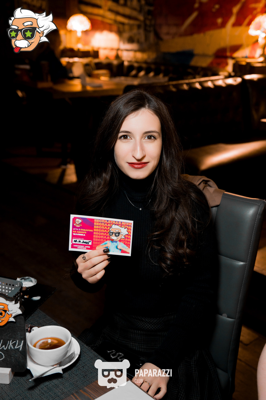 ЭЙНШТЕЙН PARTY ASTANA • СУМЕРКИ Астана 03.11.2025 ЭЙНШТЕЙН PARTY ASTANA • СУМЕРКИ