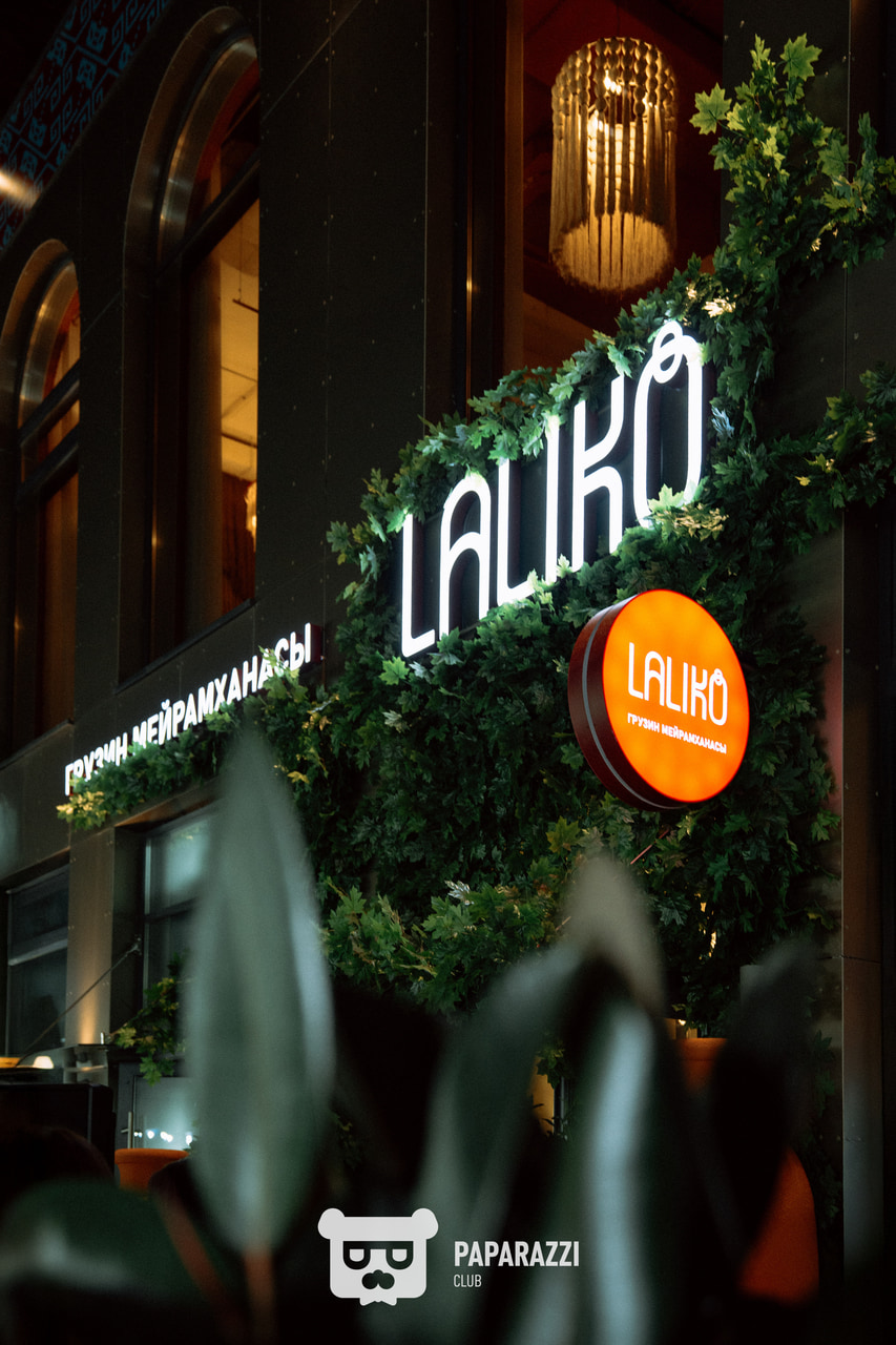 Открытие ресторана "Laliko" Астана 29.08.2025 Открытие ресторана "Laliko"