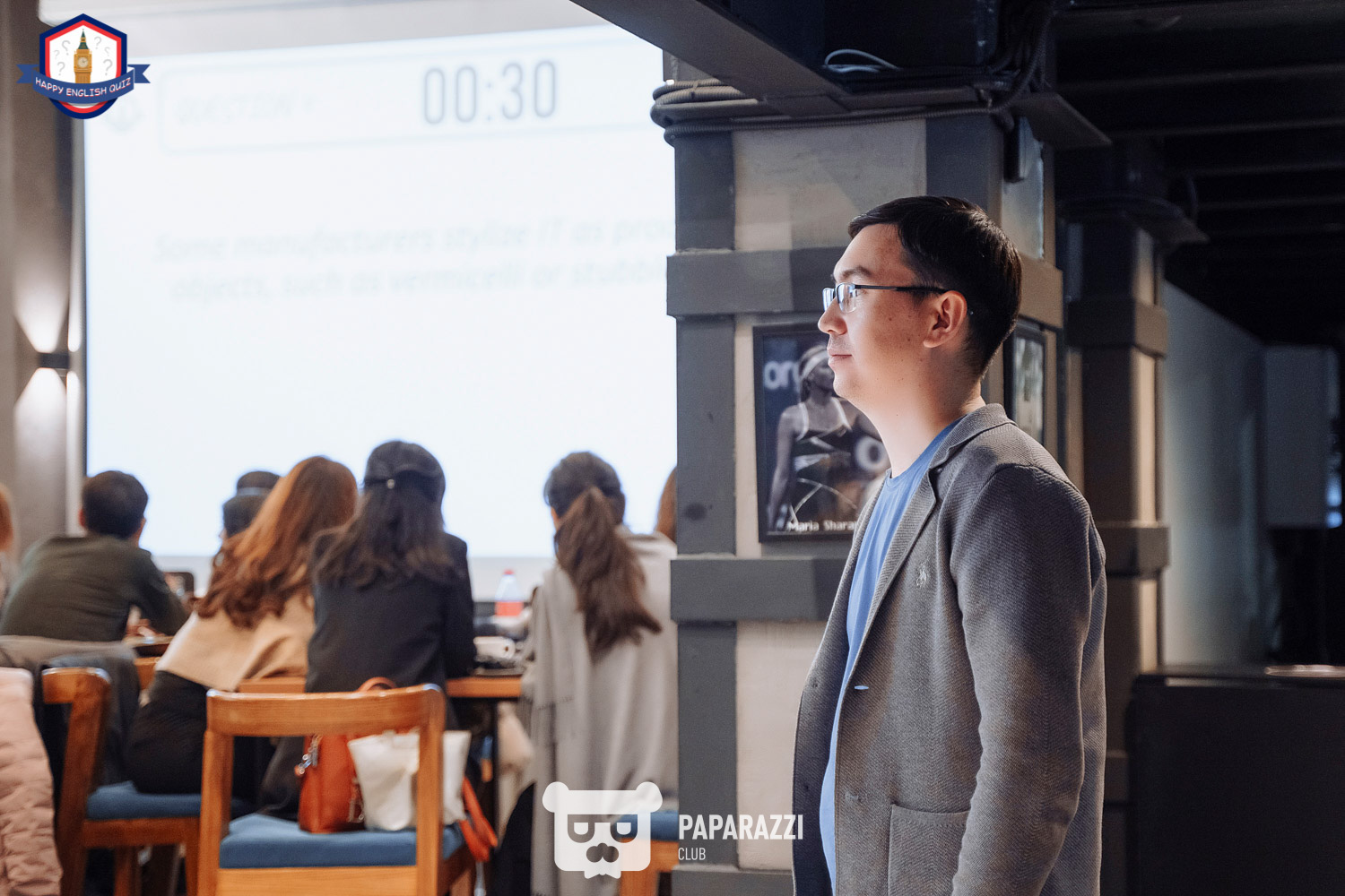 Happy English Quiz • s2 e05 Астана 08.11.2022 Happy English Quiz • s2 e05