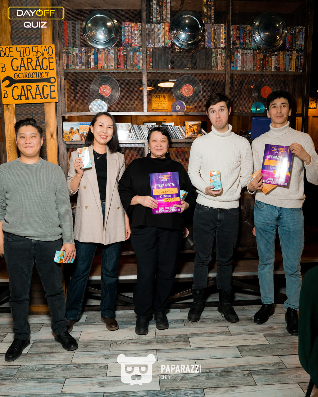 DayOff Quiz Астана 27.02.2025 DayOff Quiz