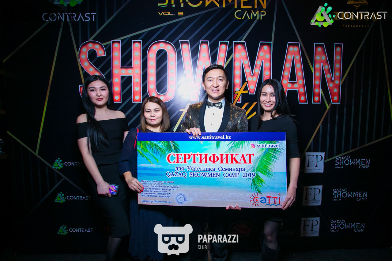 QAZAQ SHOWMEN CAMP-2019. День 3 Астана 28.02.2019 QAZAQ SHOWMEN CAMP-2019. День 3