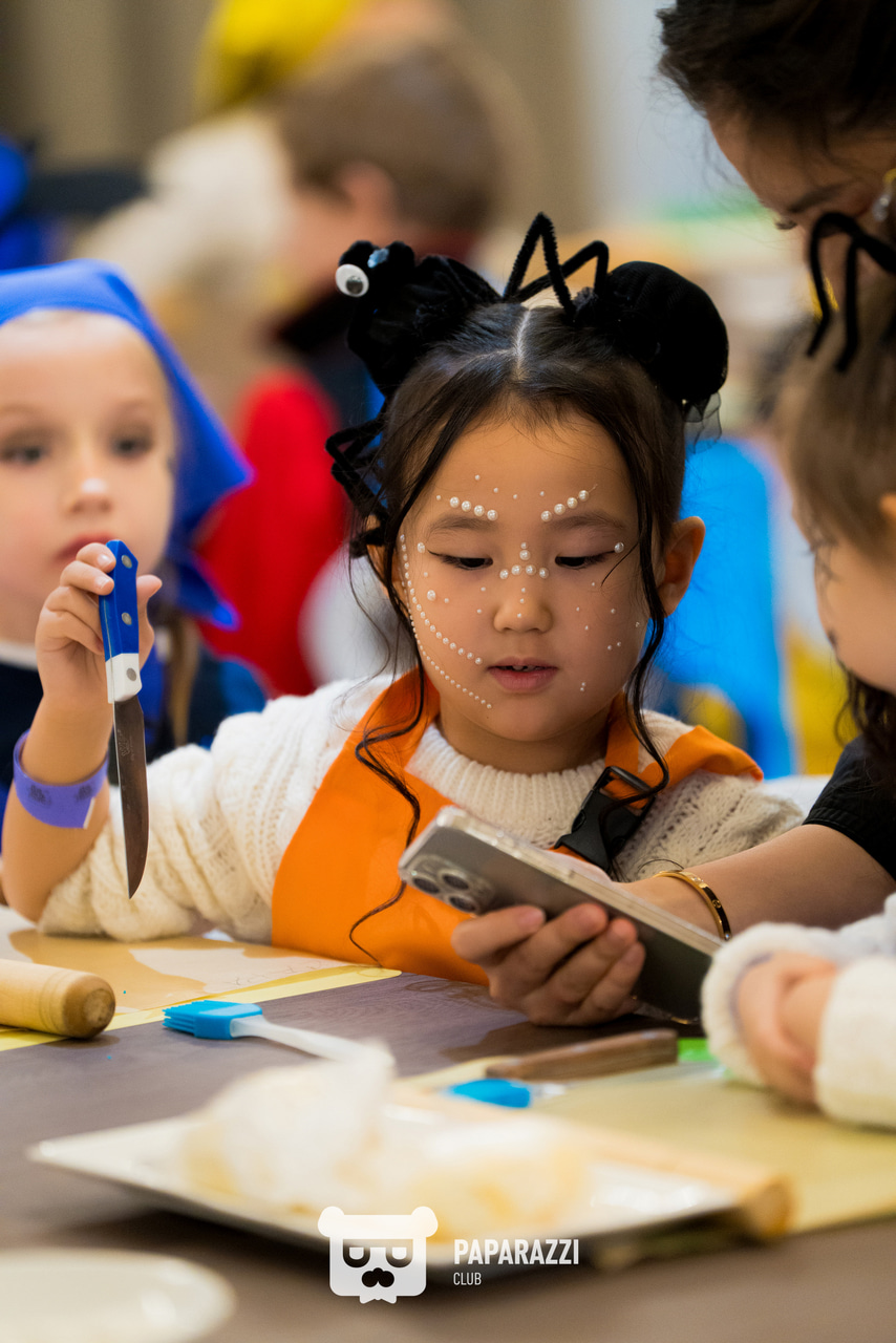 Комплекс Демалыс Астана 02.11.2025 Комплекс Демалыс