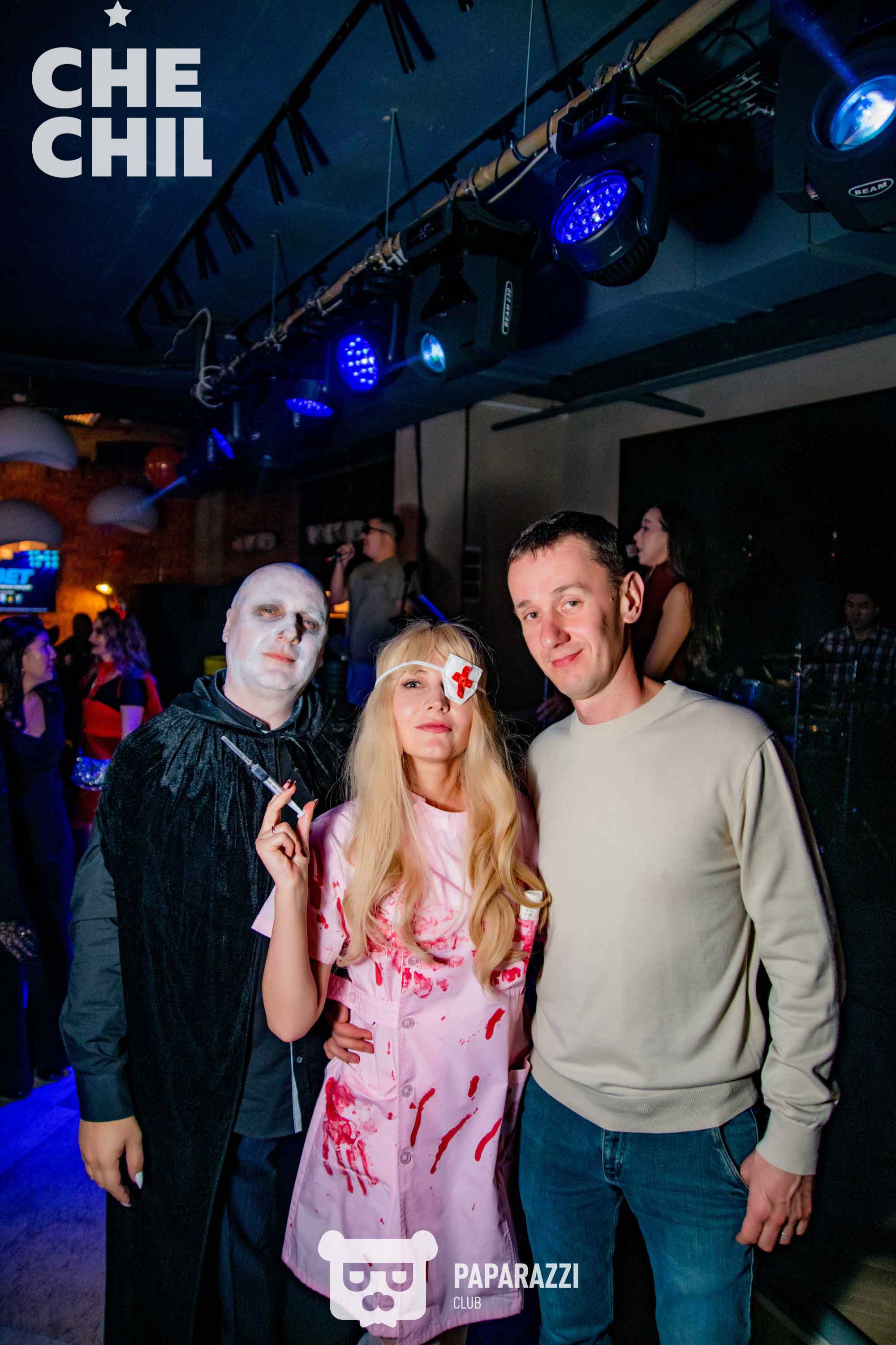 Чечел Сарайшык Астана 31.10.2025 Чечел Сарайшык