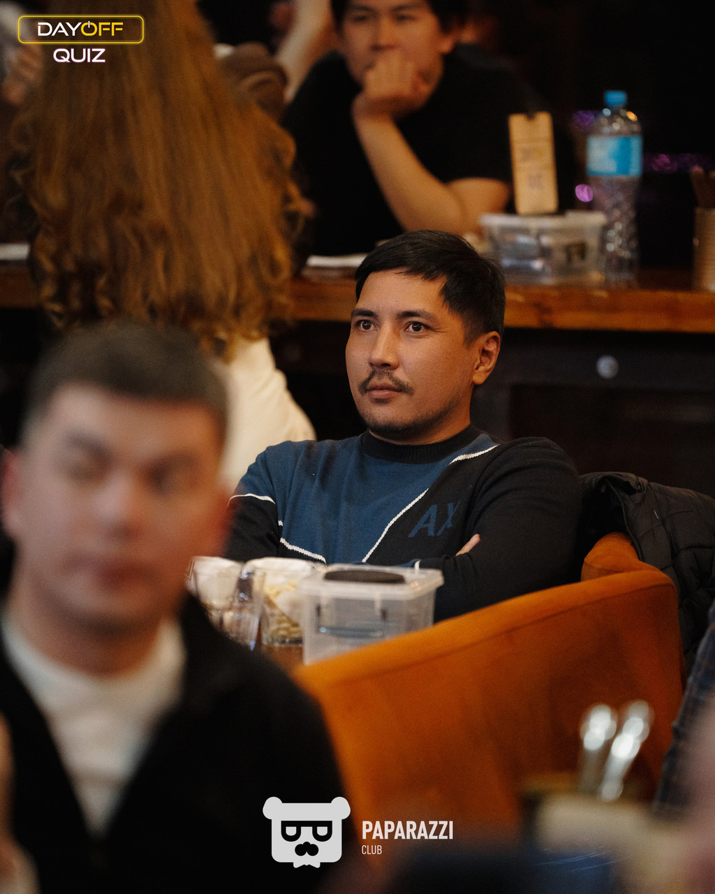 DayOff Quiz Астана 20.03.2025 DayOff Quiz