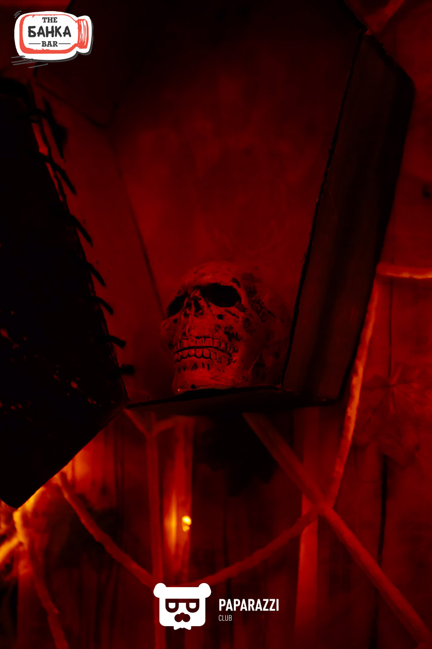 Банка бар Астана 31.10.2025 Банка бар