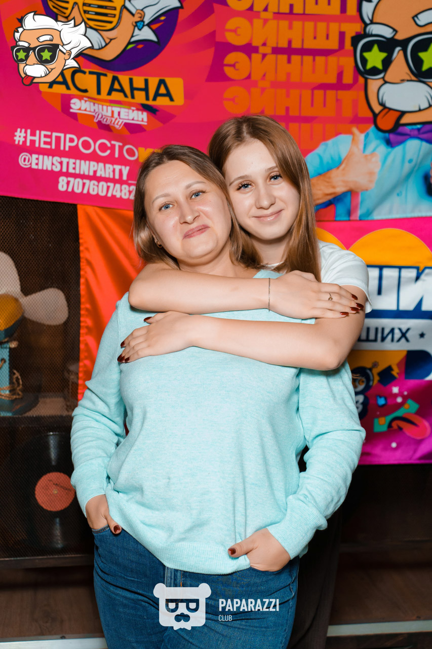 ЭЙНШТЕЙН PARTY ASTANA • БИТВА ГОРОДОВ Астана 01.11.2025 ЭЙНШТЕЙН PARTY ASTANA • БИТВА ГОРОДОВ