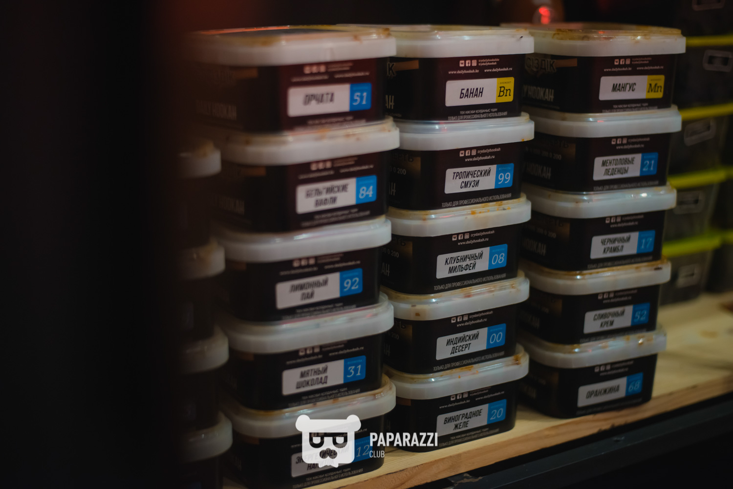 HookahPlace Астана 22.02.2020 HookahPlace