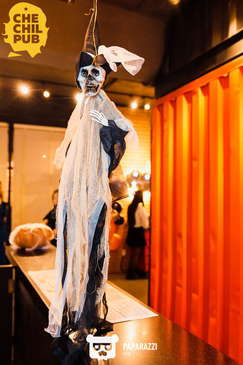 Chechil Pub Астана 28.10.2023 Chechil Pub