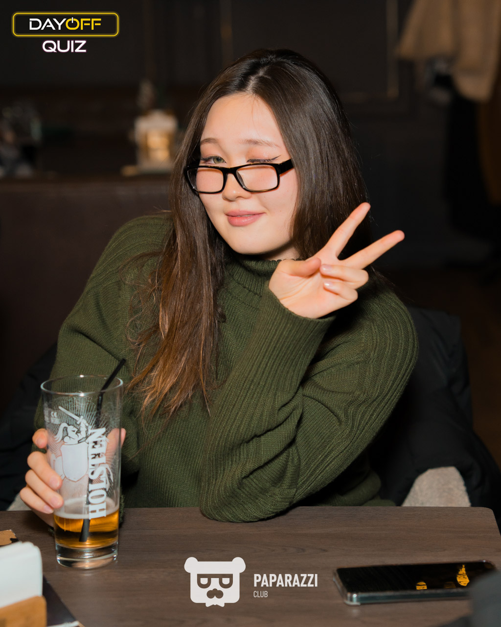 DayOff Quiz Астана 18.01.2026 DayOff Quiz