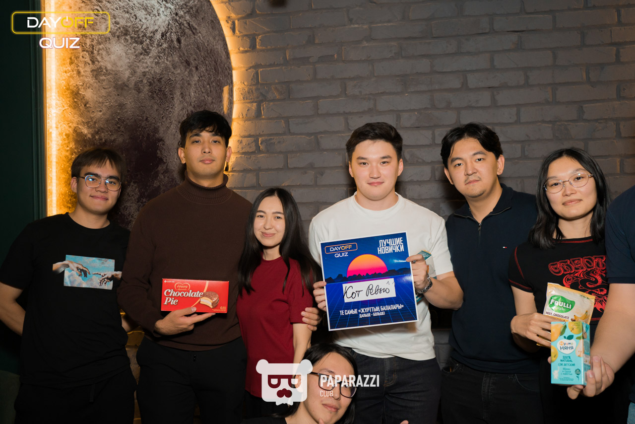 DayOff Quiz Астана 30.10.2025 DayOff Quiz