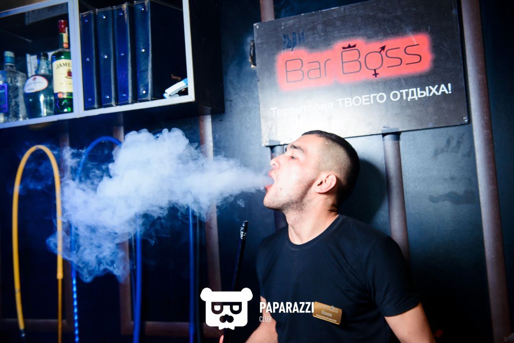 Lounge "Bar Boss"