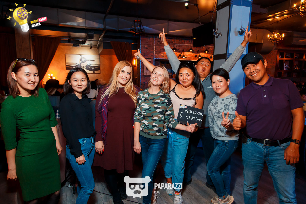 DayOFF Quiz Астана 05.09.2019 DayOFF Quiz