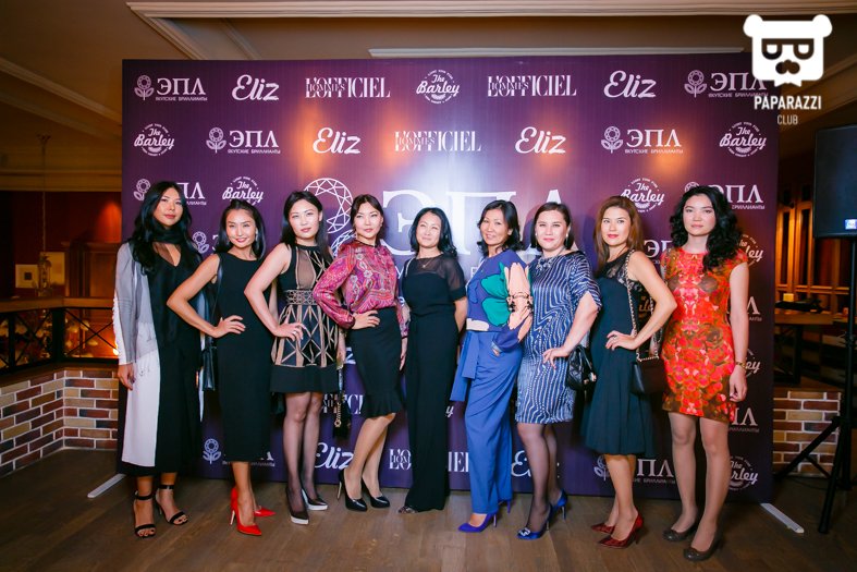 Закрытый вечер "ЭПЛ. Якутские бриллианты» Barley Астана 28.08.2015 Закрытый вечер "ЭПЛ. Якутские бриллианты» Barley