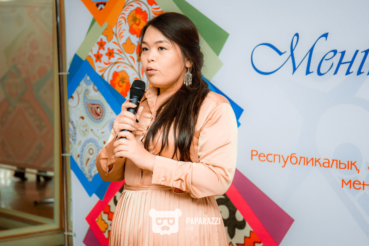 Торжественное награждение республиканского конкурса "Менің тату отбасым" Астана 05.10.2019 Торжественное награждение республиканского конкурса "Менің тату отбасым"