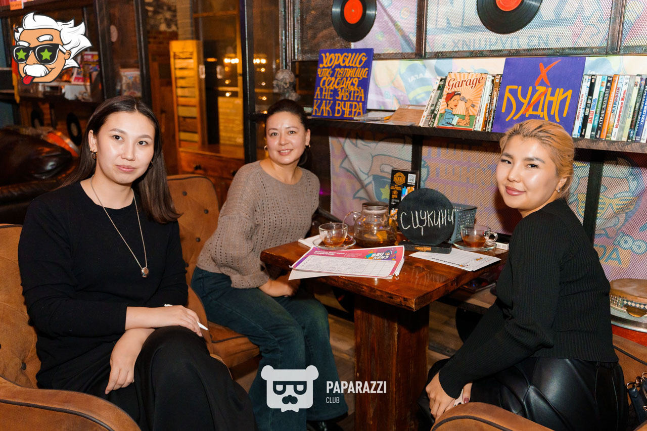 ЭЙНШТЕЙН PARTY ASTANA • Угадай мелодию 00е и 10е Астана 04.11.2025 ЭЙНШТЕЙН PARTY ASTANA • Угадай мелодию 00е и 10е