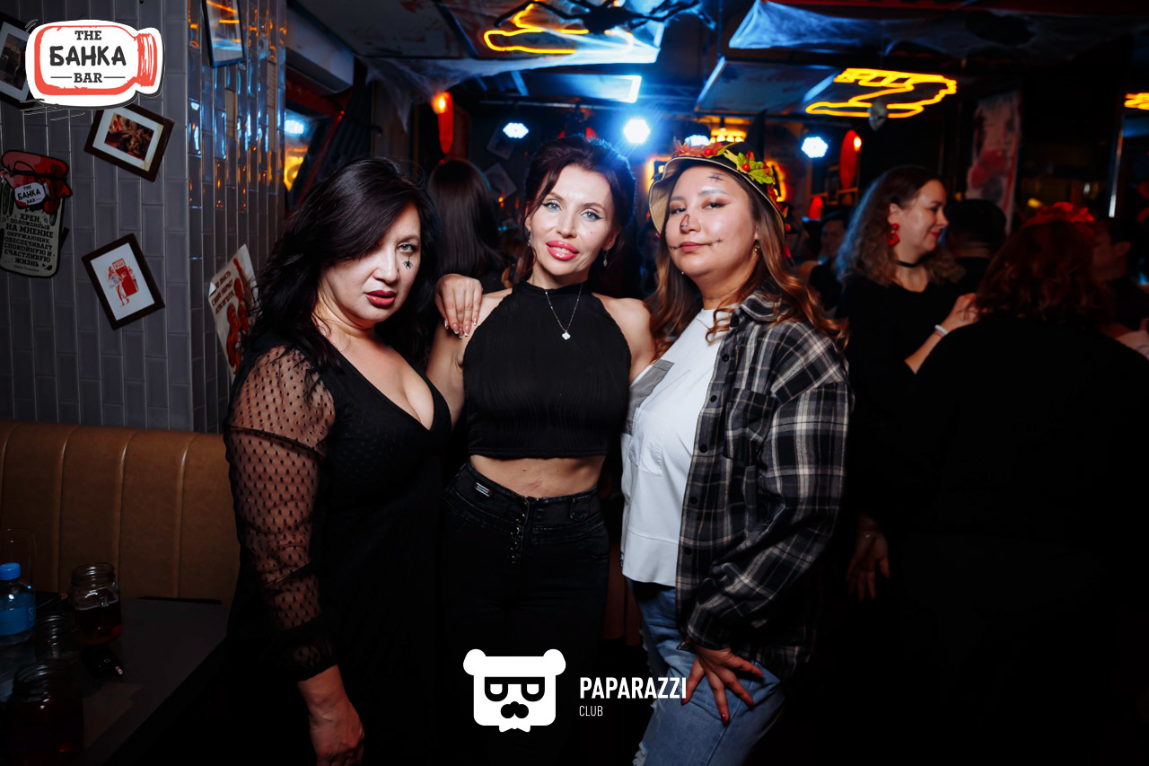 Банка бар Астана 31.10.2025 Банка бар