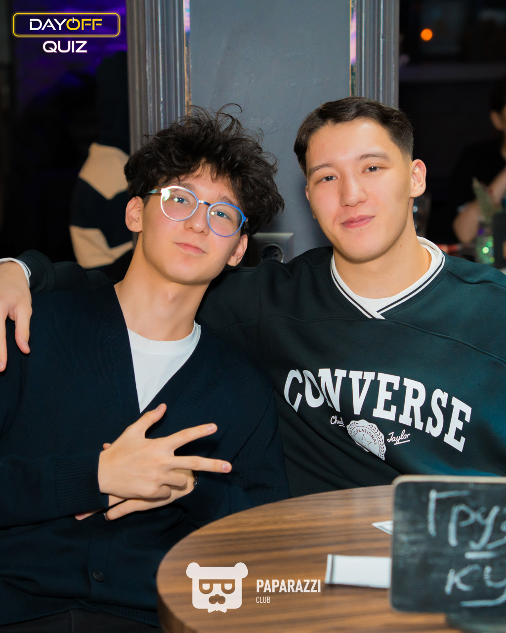 DayOff Quiz Астана 18.01.2026 DayOff Quiz