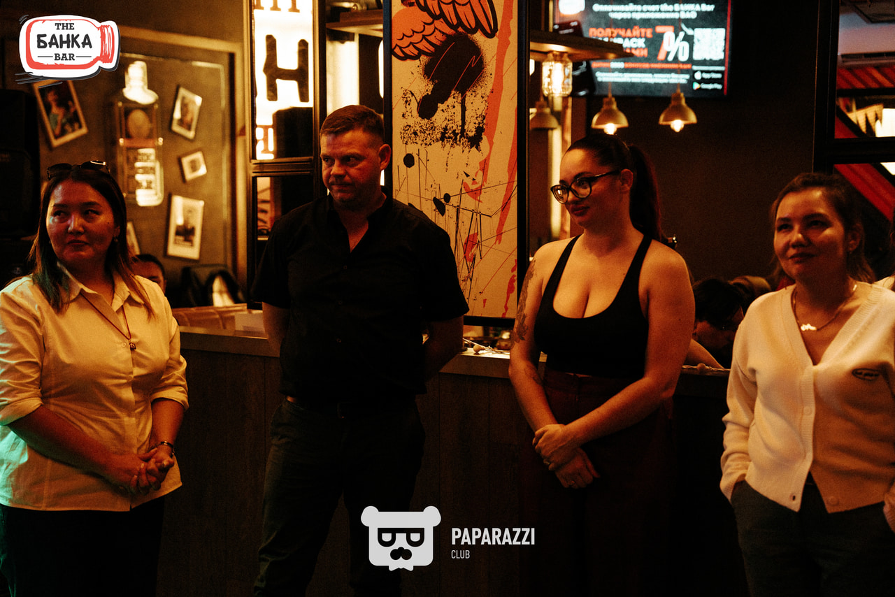 Банка Бар Астана 20.09.2025 Банка Бар