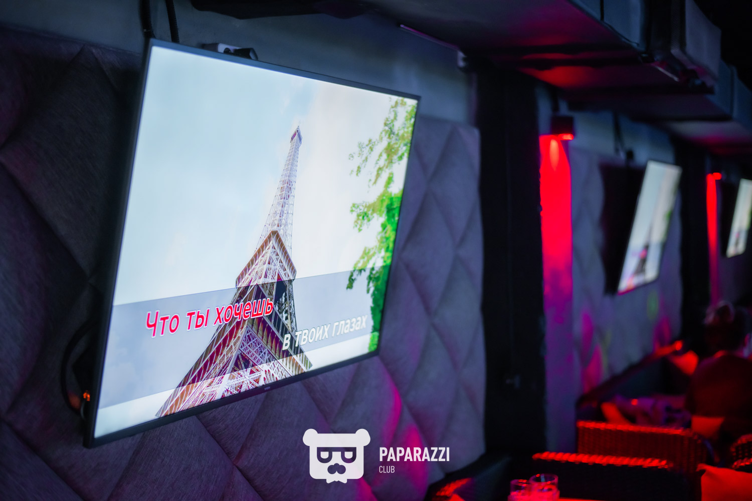 Караоке клуб "Quartet" Астана 24.02.2023 Караоке клуб "Quartet"