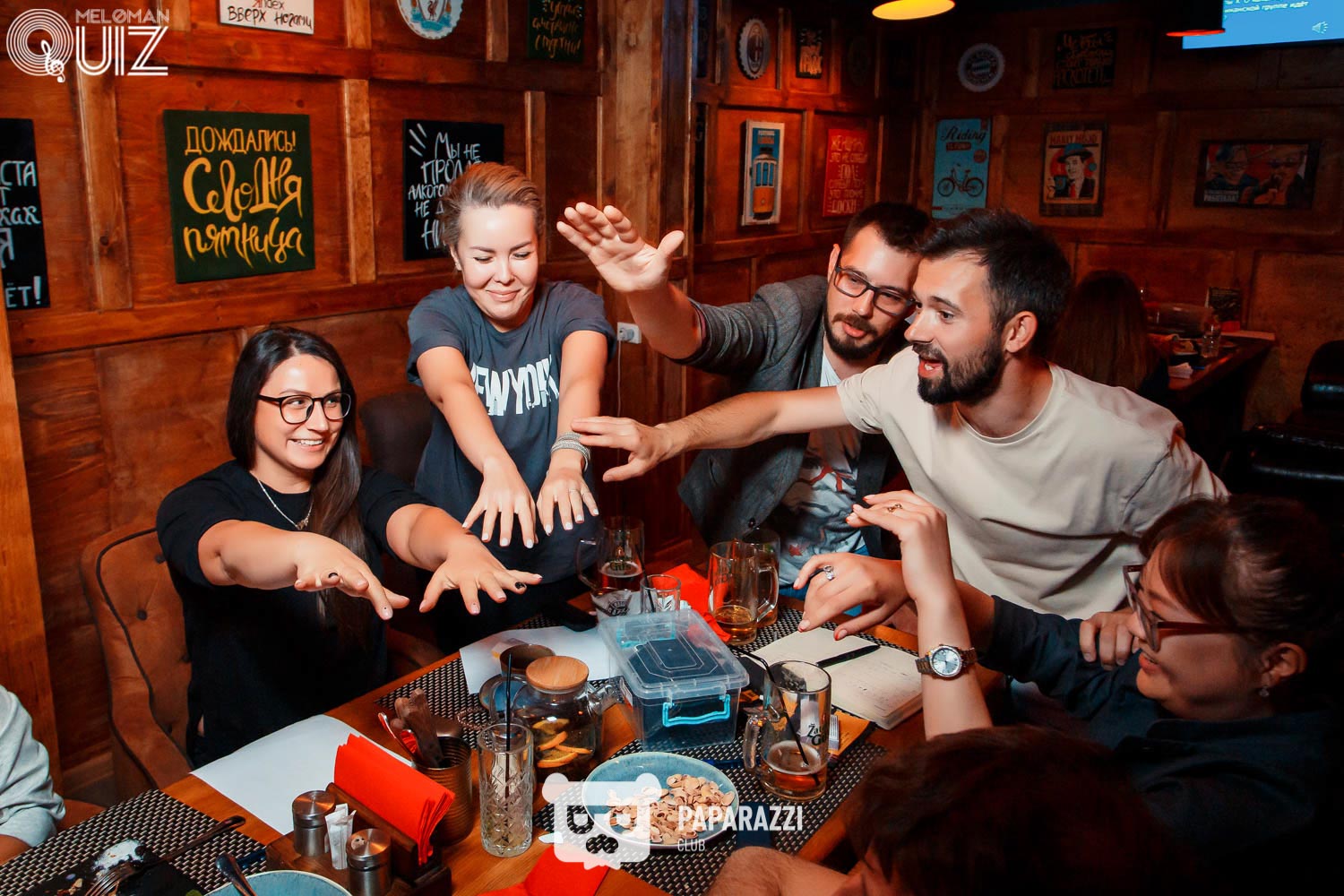 Meloman Quiz Астана 20.05.2021 Meloman Quiz