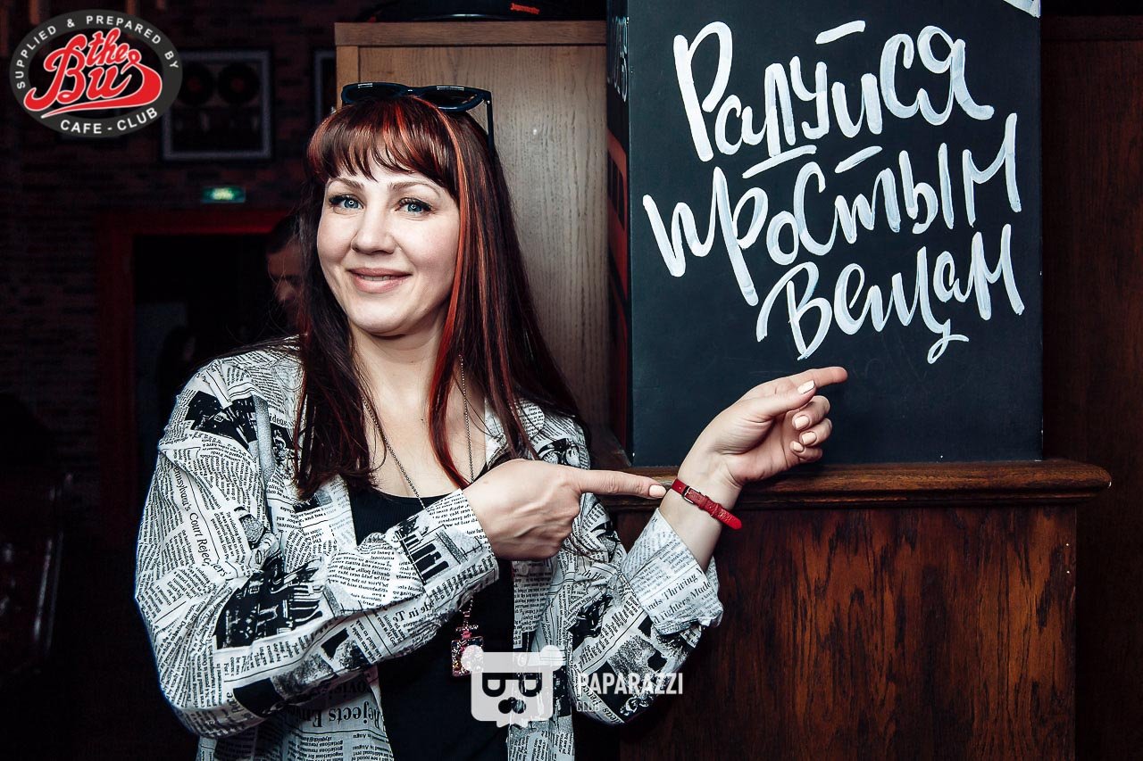 The Bus Астана 15.02.2019 The Bus