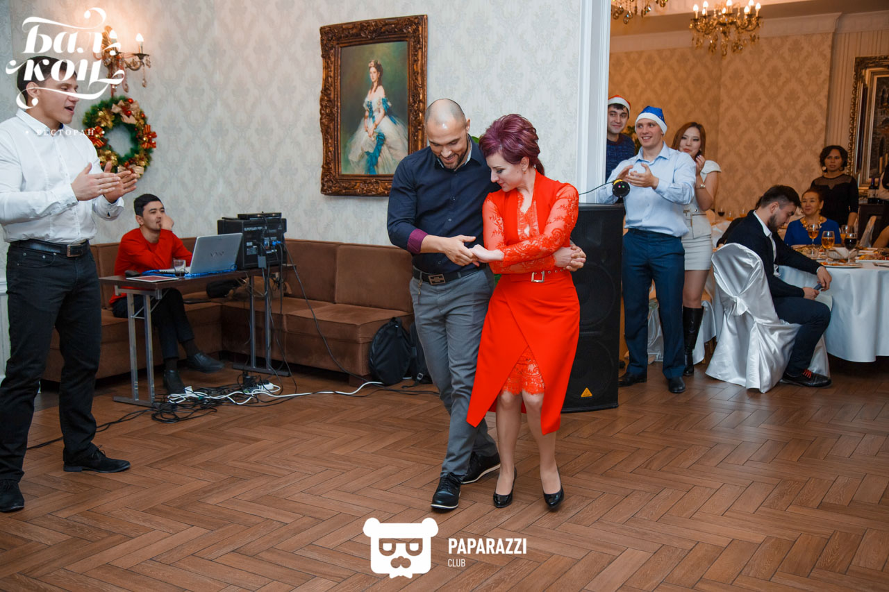 РЕСТОРАН БАЛКОН Астана 25.12.2018 РЕСТОРАН БАЛКОН