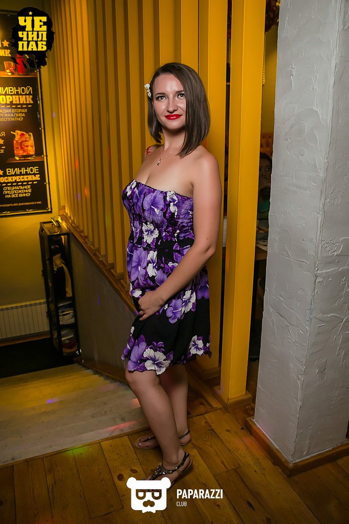 Chechil Pub на Абая Астана 10.09.2016 Chechil Pub на Абая