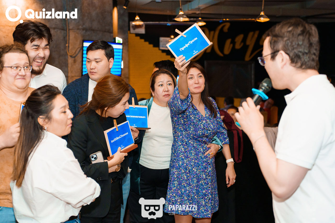 Интеллектуально-развлекательная игра Quizland Астана 16.05.2024 Интеллектуально-развлекательная игра Quizland