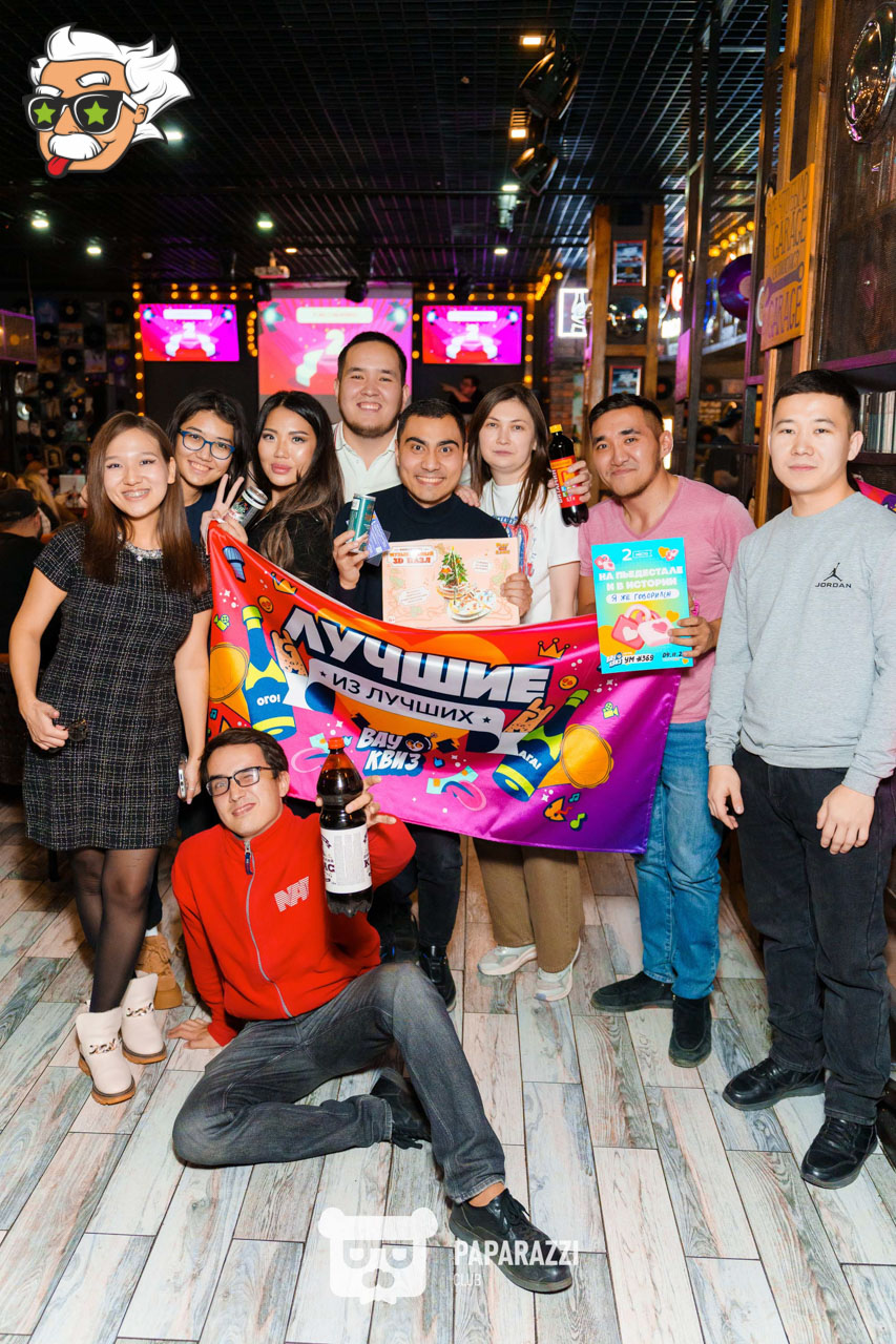 ЭЙНШТЕЙН PARTY ASTANA • Угадай мелодию 00е и 10е Астана 04.11.2025 ЭЙНШТЕЙН PARTY ASTANA • Угадай мелодию 00е и 10е