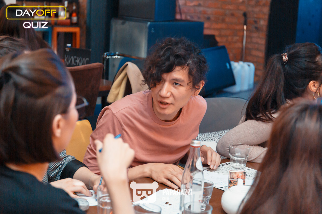 DayOff Quiz Астана 12.08.2021 DayOff Quiz