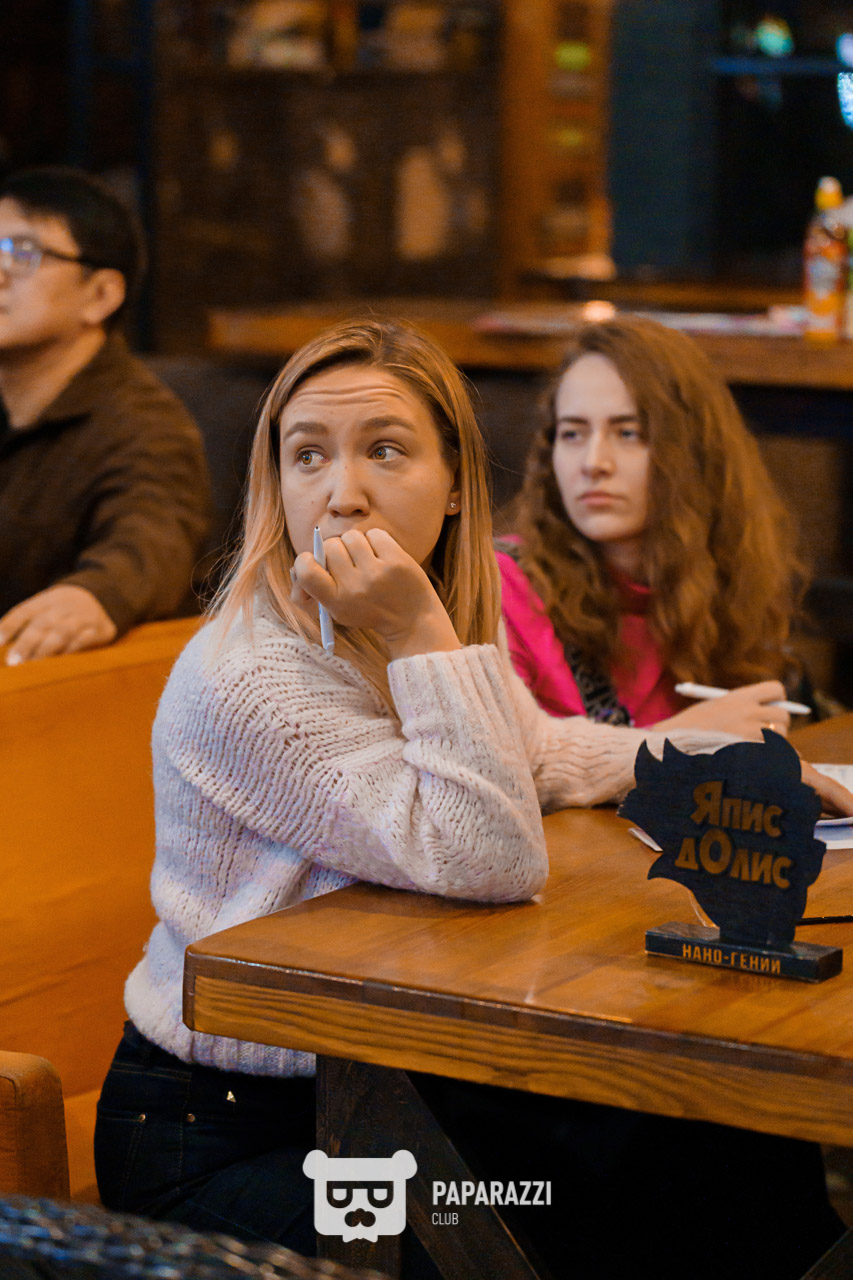 WOW QUIZ ASTANA • 18+ Астана 23.01.2026 WOW QUIZ ASTANA • 18+